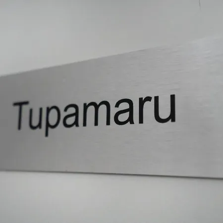 4 Bedrooms-4 Bathrooms House Tatil Evi *